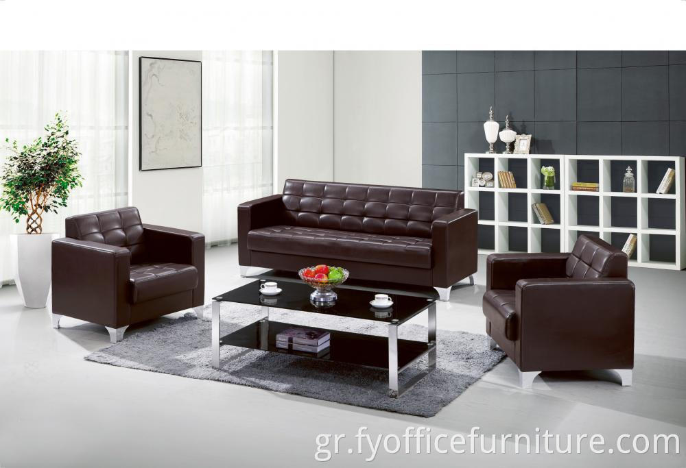 office sofa for office